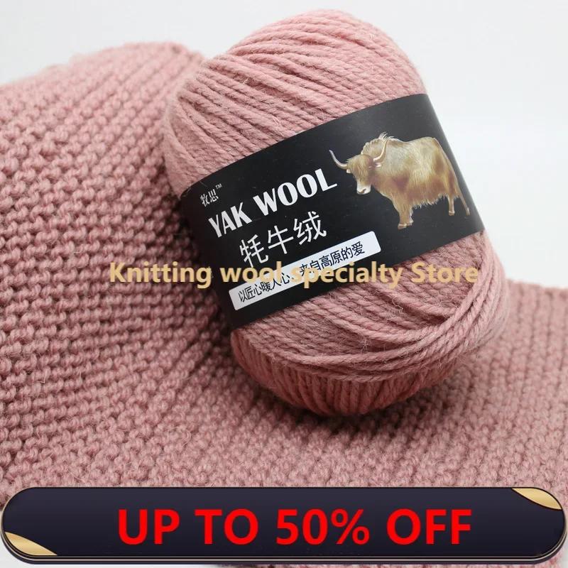 3pcs 300g Yak Wool 3-strand Wool Yarn Hand-knitted Medium Coarse Sweater Coat Yarn Crocheted Scarf Hat Wholesale Wool Yarn