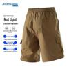 Jeanswest Men's Quick-Dry Cargo Shorts