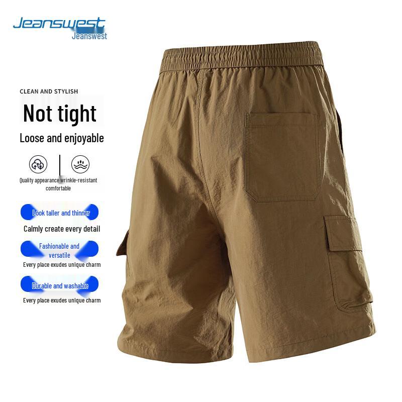 Jeanswest Men's Quick-Dry Cargo Shorts