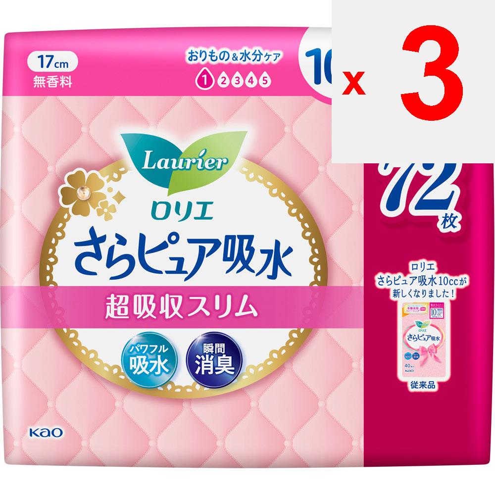 KAO Laurier Sara Pure Absorbent Super Absorbent Slim 10cc Unscented 72sheets Light Incontinence Please Replace It As Needed. Sara Pure