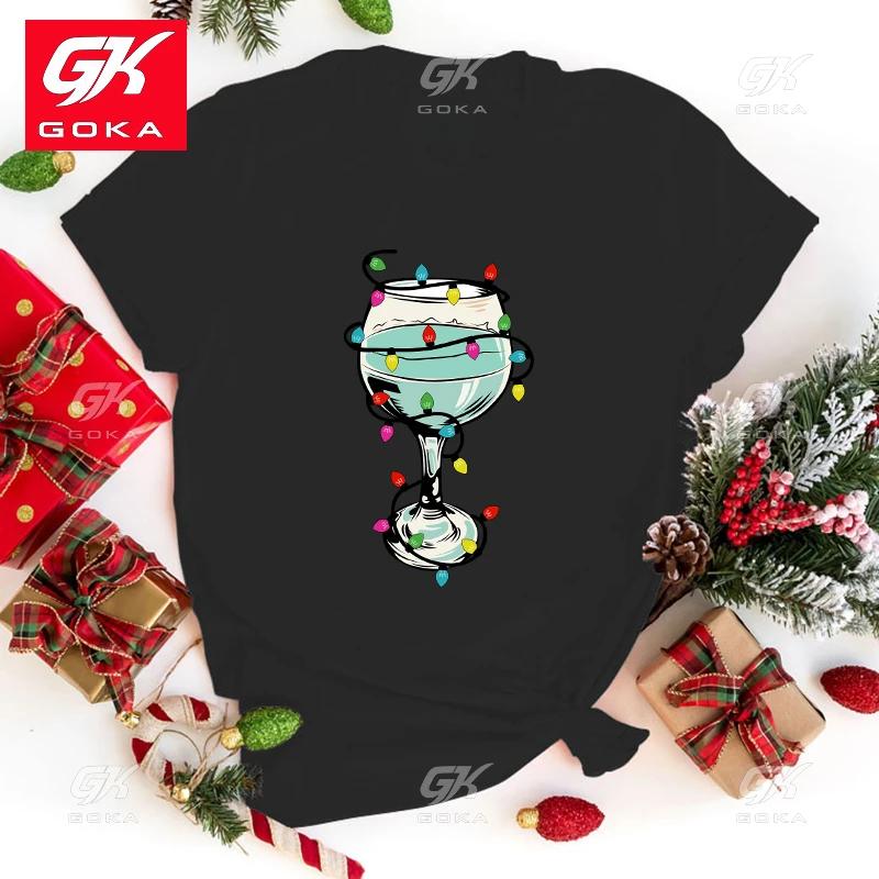 

New Hot Christmas Wine Glass Cotton T Shirt Fashion Women Girls Tee Shirt Unisex Casual Short Sleeve Round Neck Tops TShirts 3XL
