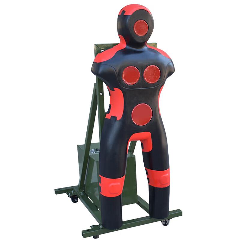 Fighting Tiger Portable Human Silhouette Training Target