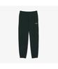 LACOSTE Women'S Soft Branding Jogger Pants Xf8406-55N Yzp