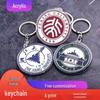 Porta-moedas, clips, porta-chaves – Chaveiros