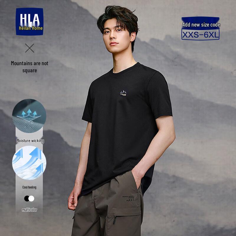 HLA Men s Summer Short Sleeve T-Shirt 2XL