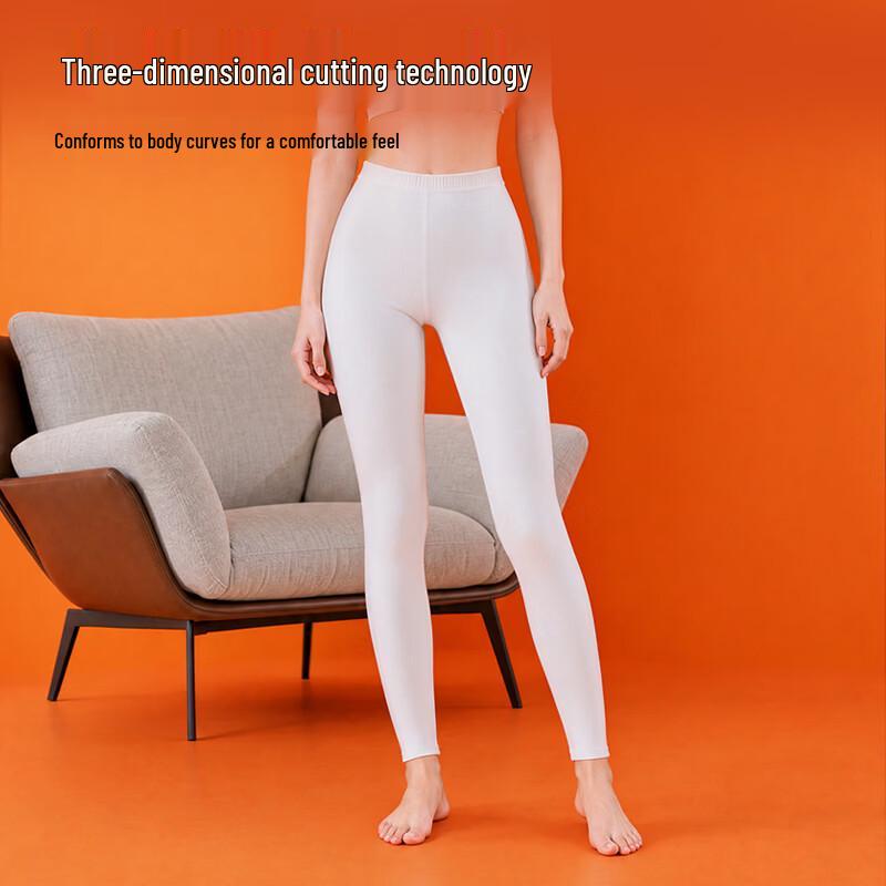 Yiershuang 100% Cotton Thermal Leggings Gift Set