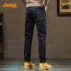 Jeep Men's Autumn/Winter Slim Straight Leg Jeans