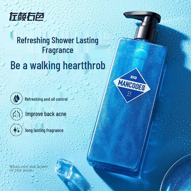 ZuoYanYouSe Men's Gold Azure Fragrance Body Wash