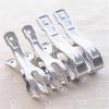 10PCS Large Stainless Steel Clips for Home Drying Down Clothes Quilt Windproof Clothespins Home Laundry Beach Towel Clips