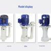 Yunduo Vertical Plastic Submersible Chemical Pump