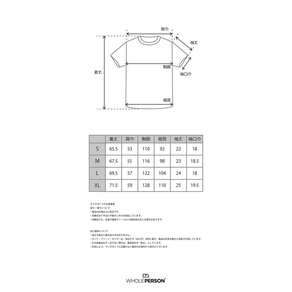[Amazon Essentials] Men's Double-Face Sweatshirt, Wide Fit (Formerly WHOLEPERSON Brand), White, Size L