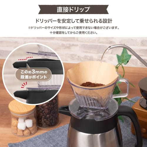 Atlas 2.5L Insulated Water Pot with Pressure Relief Valve, Ultra-Lightweight, Energy-Saving, Wide-Mouth, Tabletop Stainless Steel Thermos, Double-Laye