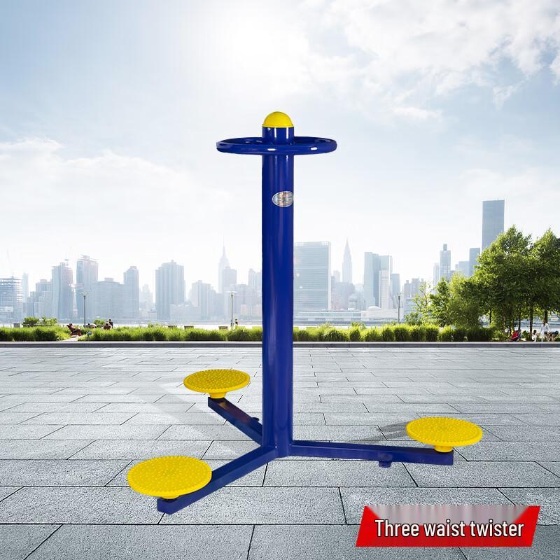 Outdoor Fitness Waist Twister