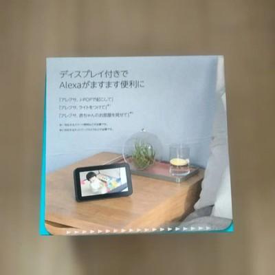 Echo Show 5 (2da generación) Altavoz Inteligente con Pantalla - Azul Océano Profundo