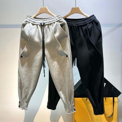 Men Harem Pants Drawstring Elastic Waist Ankle-banded Button Decor Solid Color Loose Sport