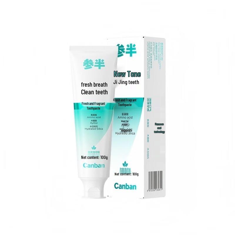 CanBan Deep Clean Mint Toothpaste 5-Pack