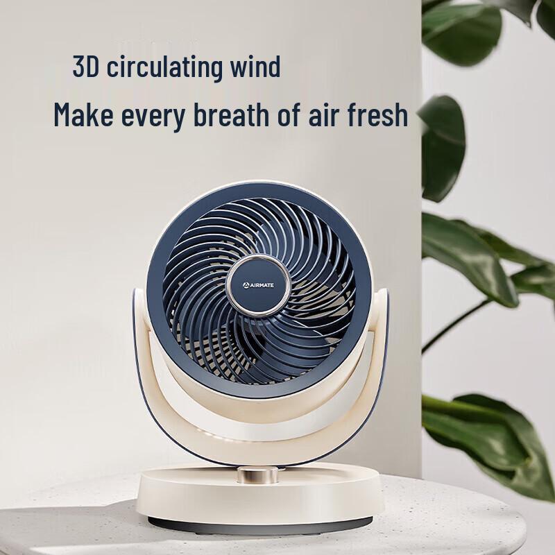 AIRMATE DC Inverter Desktop Air Circulation Fan CN Plug (adapter Included)