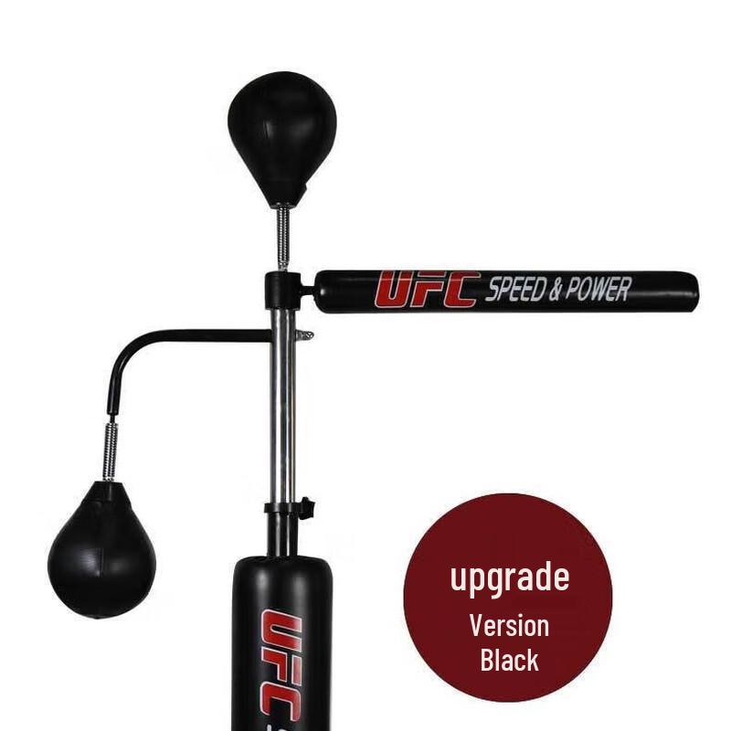 WEZHO Боксерский тренажер для рефлексов и скорости