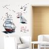Hand Drawn Sailboat Removable Wall Sticker Creative Nautical Decor for Bedroom Living Room TV Background Sofa Headboard Corner