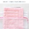 OKA Cryum Bath Mat 45cm x 65cm Blue (Washable, Non-Slip)