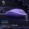 Logitech G102 Wired RGB Gaming Mouse