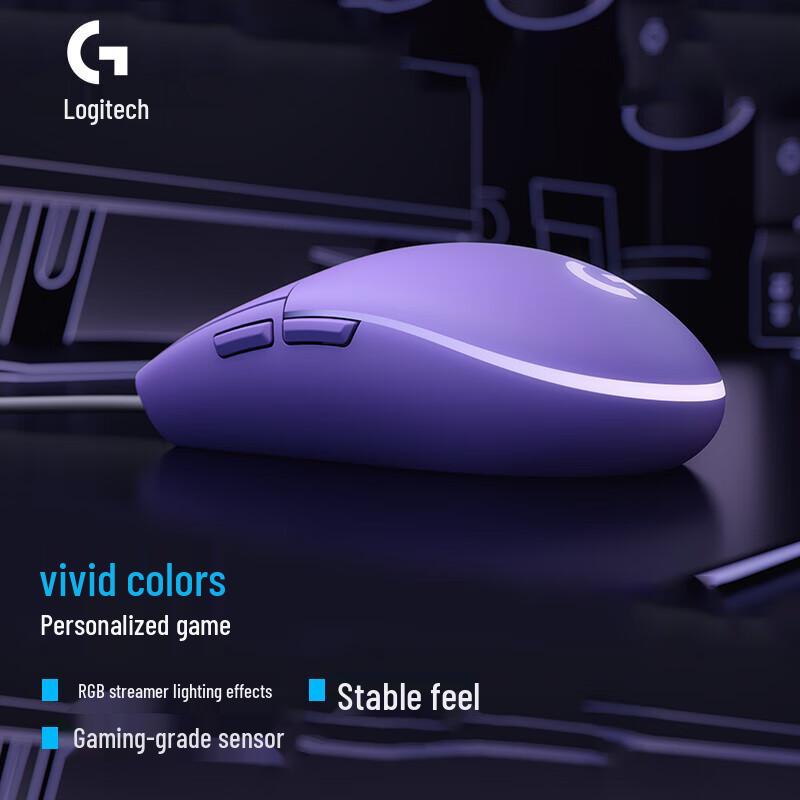 Logitech G102 Wired RGB Gaming Mouse