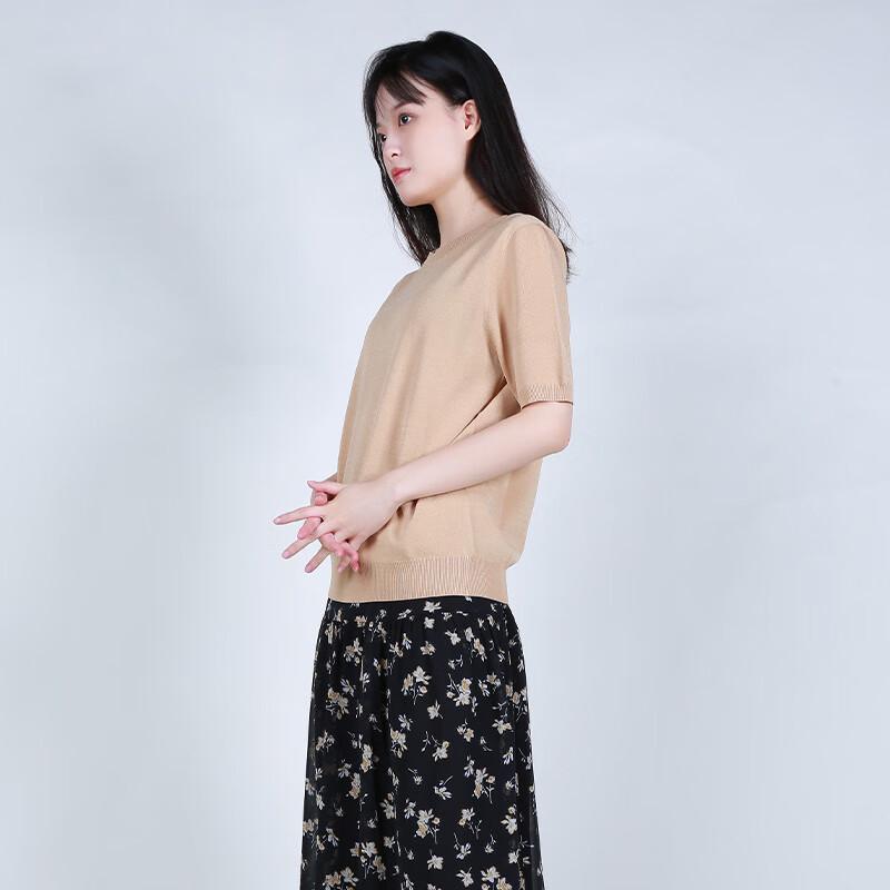 Anlom Women's Summer Short Sleeve Knit Top