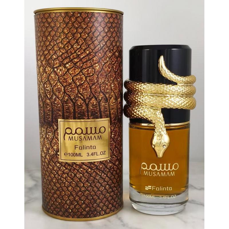 Musaman Snake Mystery Men and Women High Quality Perfume High Sense Middle East Arabian Perfume