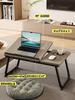 L THOOH NEW Multifunctional Folding Adjustable from to Folding Mini Laptop Enhanced Mini Coffee Folding PC Mini PC Folding Improves Perfect for Single