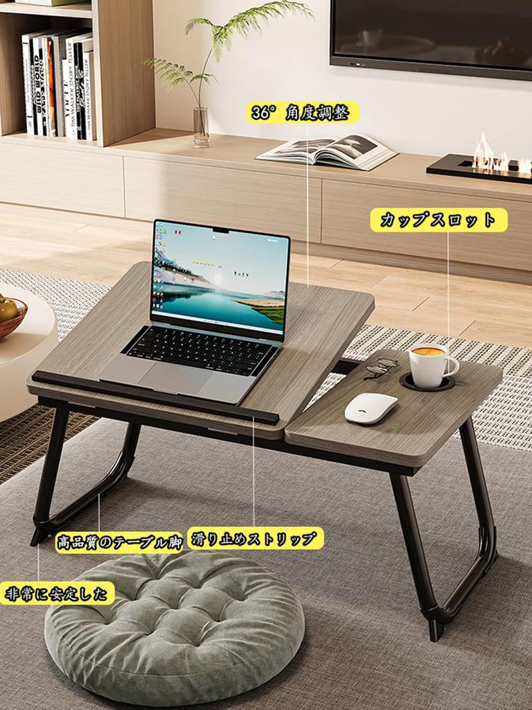 L THOOH NEW Multifunctional Folding Adjustable from to Folding Mini Laptop Enhanced Mini Coffee Folding PC Mini PC Folding Improves Perfect for Single