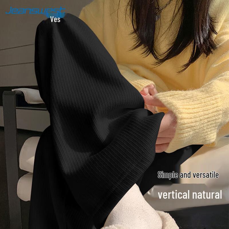 Jeanswest Women's Chenille Wide-Leg Casual Pants