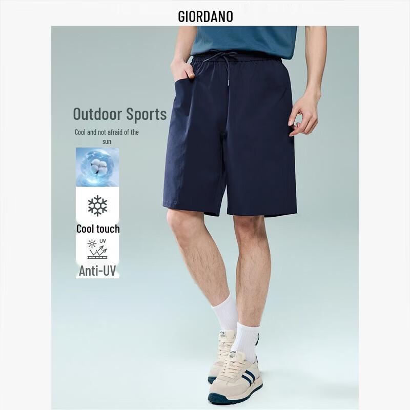 Giordano Men's Cool Tech Sun Protection Sport Shorts