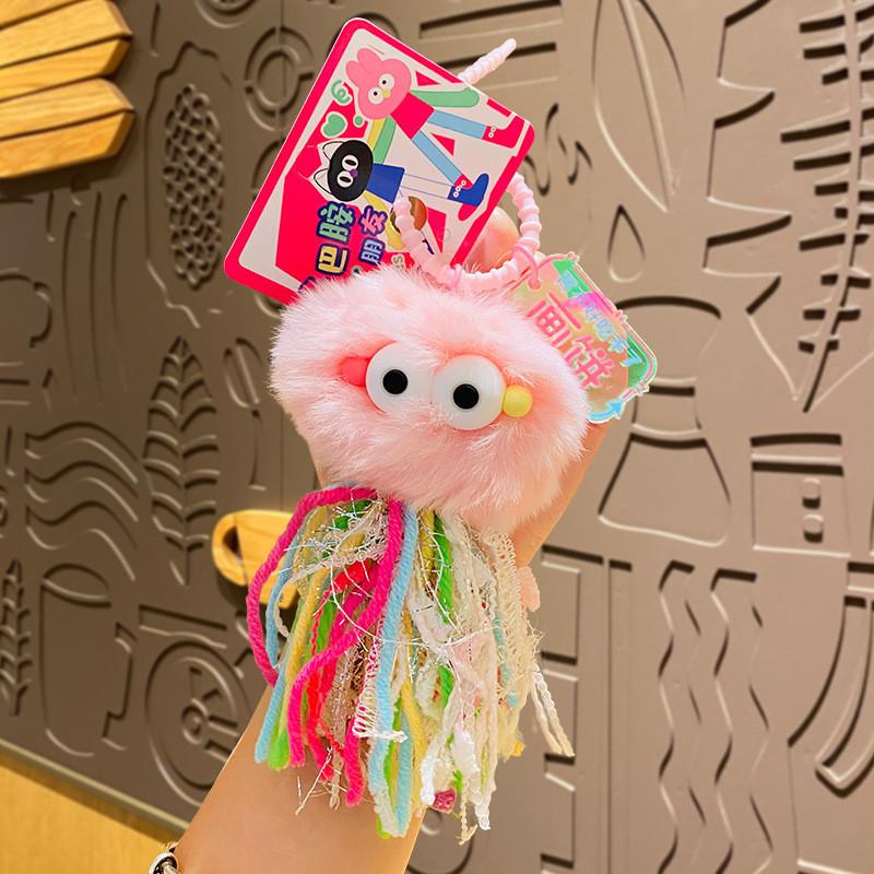 

Plush Adorable Dopamine Elf Ball Keychain Cute Cartoon Bag Charm Gift Ideal Cake