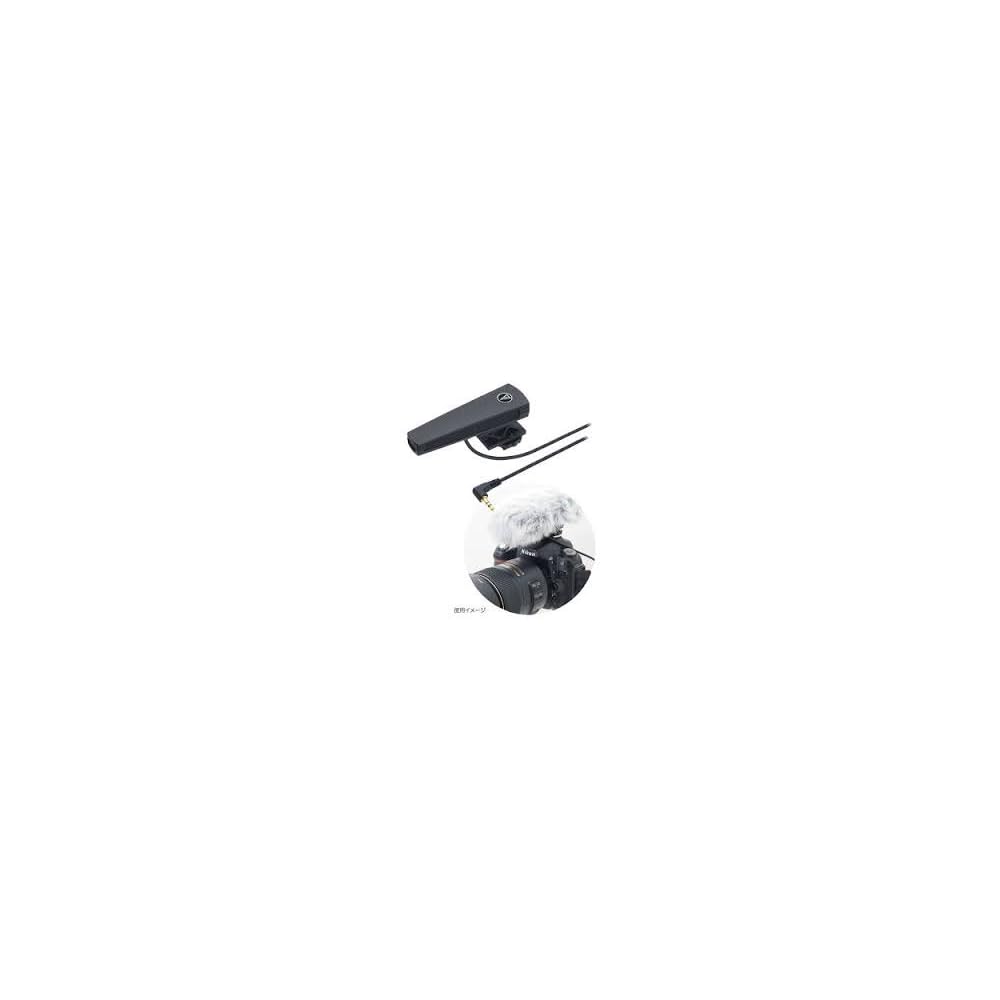 Audio-Technica Video Microphone External Microphone Stereo Supercardioid (PAT.P) Low-Cut Switch (PAT.) Shock Mount Wind Muff AT9946CM
