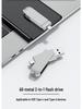 Dual-Use Type-C USB Flash Drive  for Computers and Mobile Phones. Compatible with 3.1 Business, Cars
