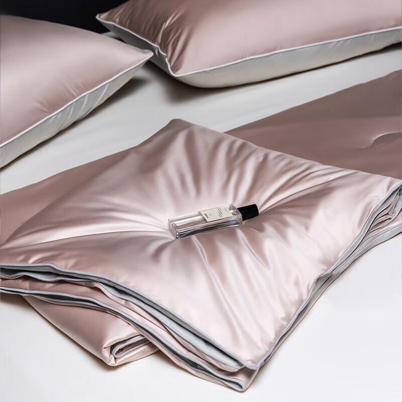 HLA Ice Silk Summer Quilt