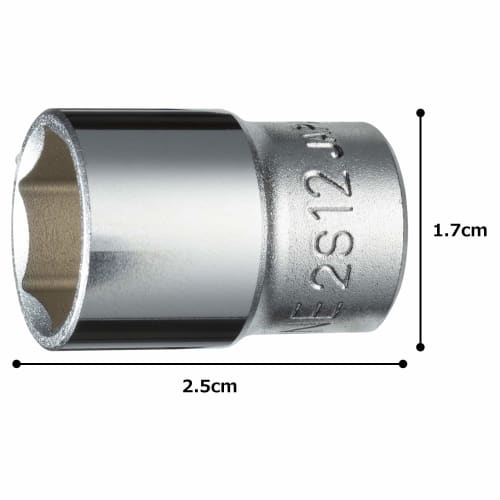 TONE socket (hexagonal) HP2S-12 insertion angle 6.35mm (1/4") width across flats 12mm