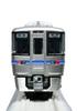 KATO N Gauge Aichi Loop Railway 2000 Series Blue Stripe Model Train 2-Car Set, 10-2154