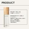 BAUM Aromatic Hand Wash n Body 300mL + BAUM Aromatic Room Spray 1 WOODLAND WINDS + BAUM Lotion and Oil Mini Size Gift Present