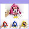 Mochila Adorável de Desenho Animado em Formato de Concha para Crianças, Material de EVA Fofo para Meninos e Meninas