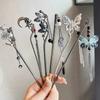 Ancient Chinese Style Elegant Butterfly Tassel Hair Stick for Women Girls Classical Hairpin Chinese Hair Accessories Jewelry