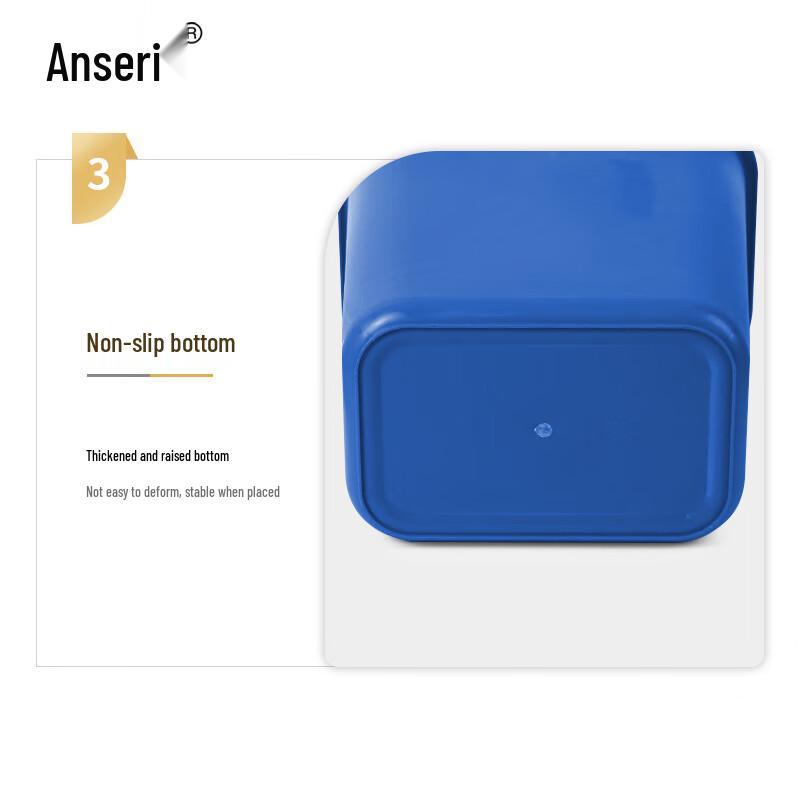 Aosairui Lidless Plastic Waste Bin