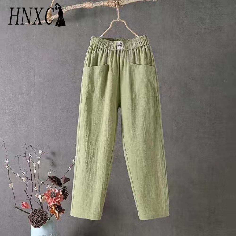 

HNXC Летние женские брюки Повседневные хлопково-льняные брюки Свободные прямые брюки Брюки-гаремы длиной девять точек XXXXXL зелёный