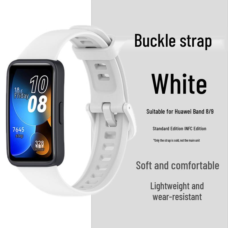 

Compatible Sports Bracelet: Sweatproof Replacement Strap for Huawei Band 10/9/8 For Huawei Band 10/9/8 белый