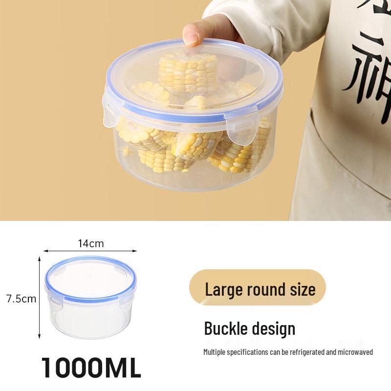 Yile 1000ML Round Plastic Food Storage Container Set