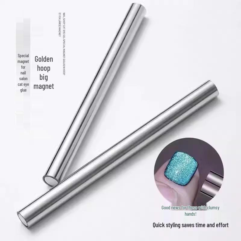 

Super Powerful Cylindrical Magnet for Cat Eye Nail Art