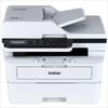 Brother DCP-B7638DN Mono Laser MFP with Auto Duplex & Network CN Plug (adapter Included)