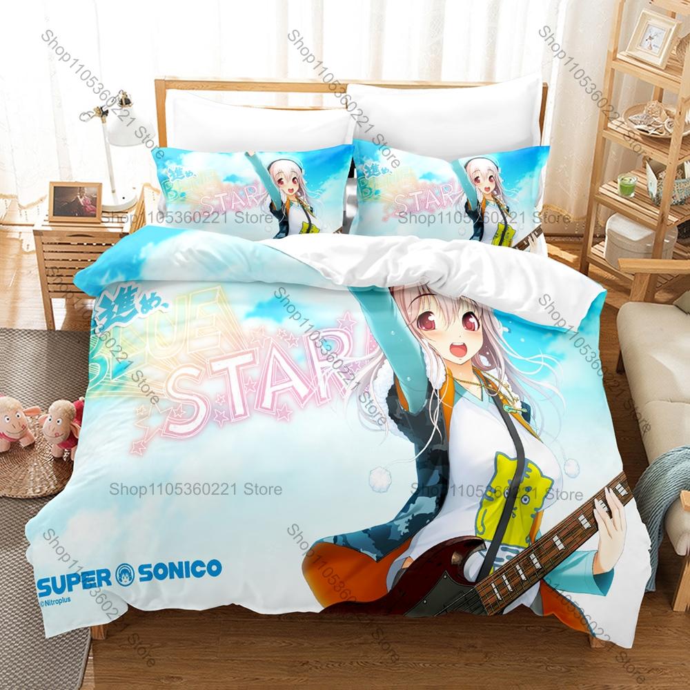 Anime Super Sonico Bedding Set, Duvet Cover & 2 Pillowcases, Music Girl with Headphones Pattern Breathable Fabric All Season