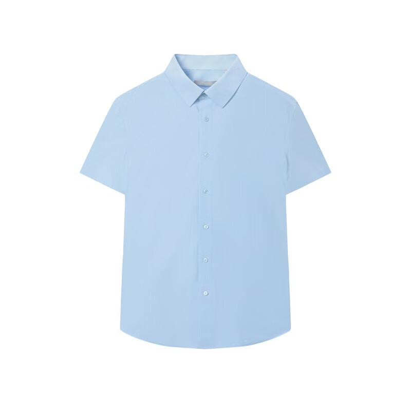 JOEONE Men's Slim Fit Short Sleeve Business Casual Shirt