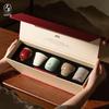 Wanquiantang Ru Kiln Ceramic Master Tea Cup Set (5 Cups, Gift Box)